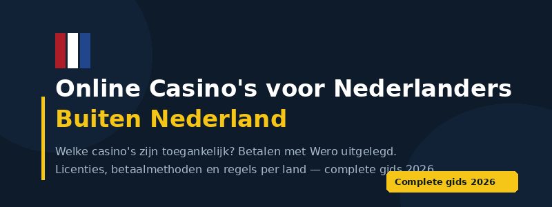 online casino buitenland intro
